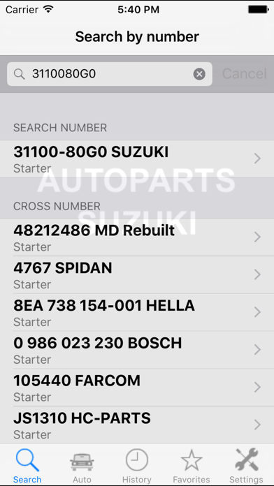 Autoparts for Suzuki Screenshot 3