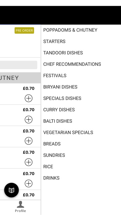 Rajbari Restaurant screenshot 2