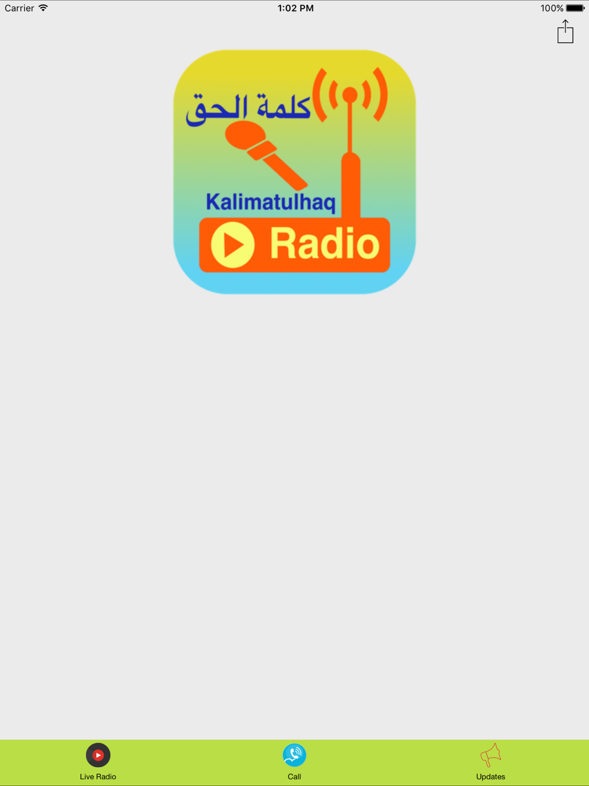 KH Radio screenshot 5