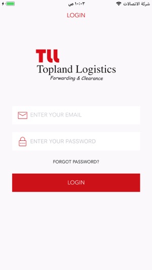 Topland(圖2)-速報App