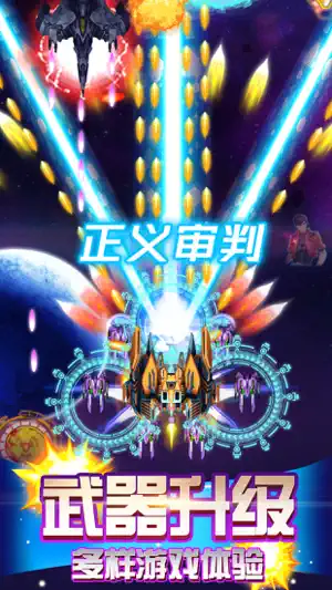 单机游戏 - 全民飞机模拟飞行游戏大全 screenshot 2