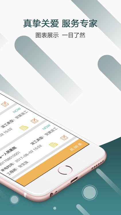 掌上卡瓦 screenshot-3