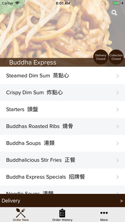 Buddha Express Manchester