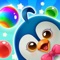 Penguin Pop - Bubble Shooter