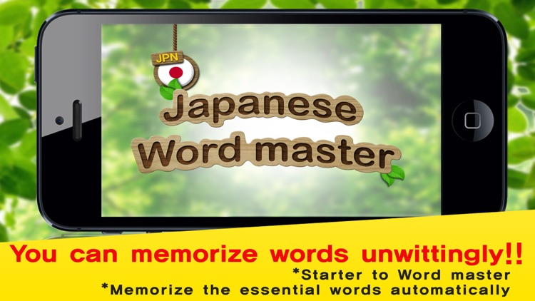 Japanese Word Master