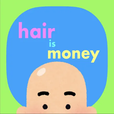hairIsMoney 〜やり込み放置育毛ゲーム〜 Cheats