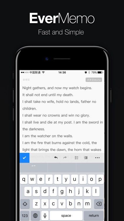 EverMemo · Fastest Note