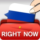 RightNow Russian Conversation