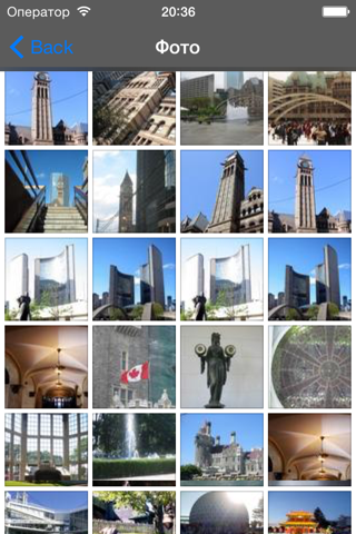 Toronto Travel Guide Offline screenshot 2