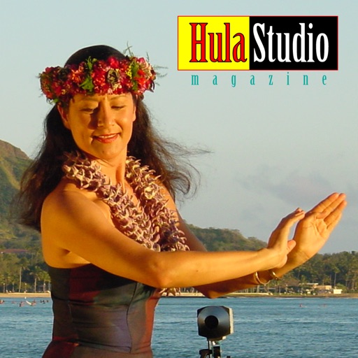 HulaStudio magazine iOS App