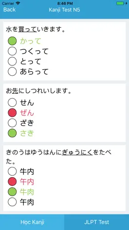 Game screenshot JLPT Toàn Thư (Kanji) mod apk