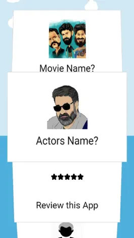 Game screenshot Malayalam Movie Quiz apk