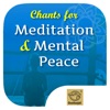 Chants for Meditation - iPhoneアプリ