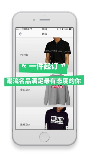 Play智能识别(圖3)-速報App