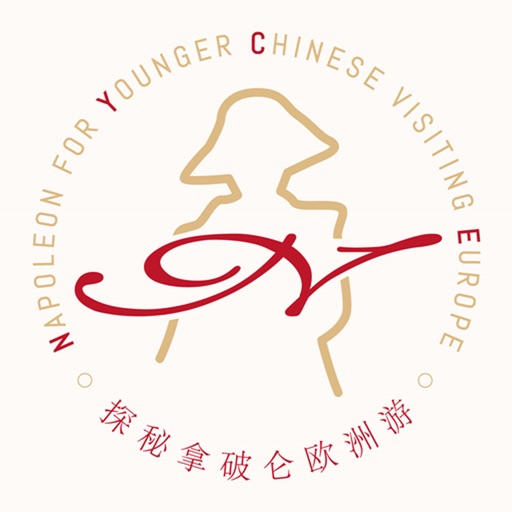 NYCE 探秘拿破仑欧洲游 icon