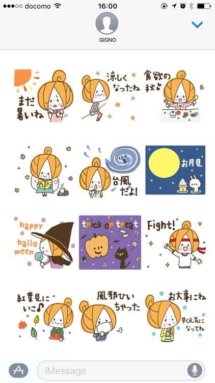 Cute girly stickers(autumn)