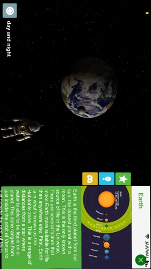 Solar System 4D(圖3)-速報App