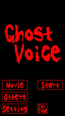 Game screenshot Ghostly Voice apk