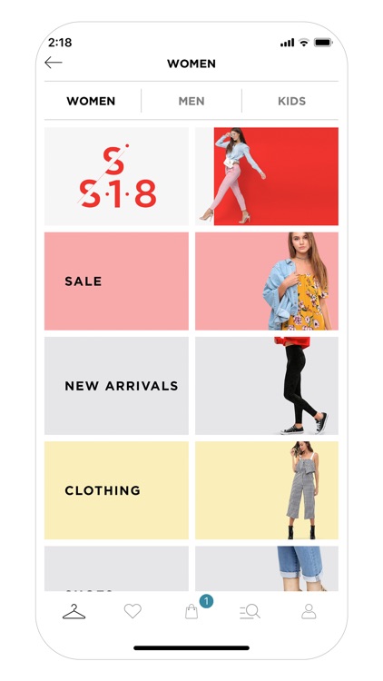 Elabelz Shopping إي ليبلز