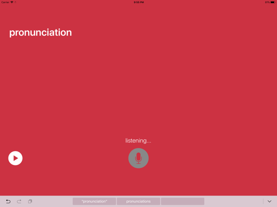 Screenshot #6 pour Tongue - practice pronouncing