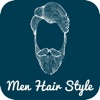 Men Hair Style : Hair Salon - iPhoneアプリ