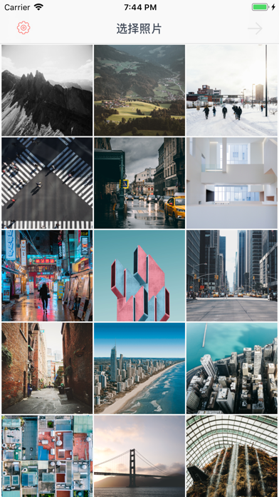 Screenshot #2 pour GIF制作管家
