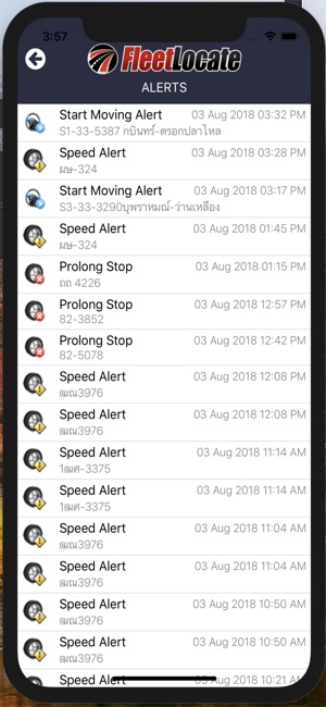 Fleet Locate Asia V2(圖6)-速報App