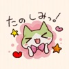 Tie-cat & Usa-rabbit app icon - Stickers app for iPhone
