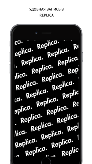 Replica(圖1)-速報App