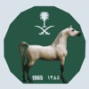 Check-in Equestrian Club