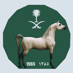 Check-in Equestrian Club