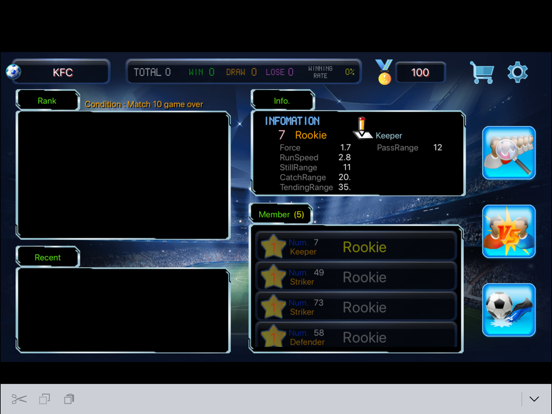 Screenshot #5 pour Futsal Manager