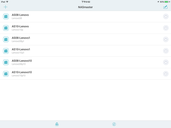 Screenshot #5 pour NASmaster