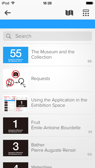 How to cancel & delete Kawamura Memorial DIC Museum from iphone & ipad 3