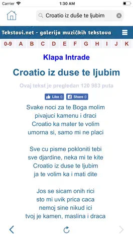 Game screenshot Balkan Lyrics hack