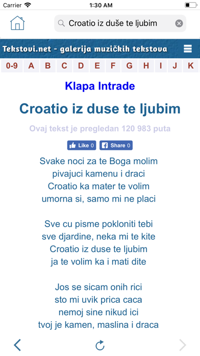 Balkan Lyrics screenshot 3