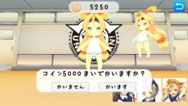Game screenshot unity-chan fighters hack