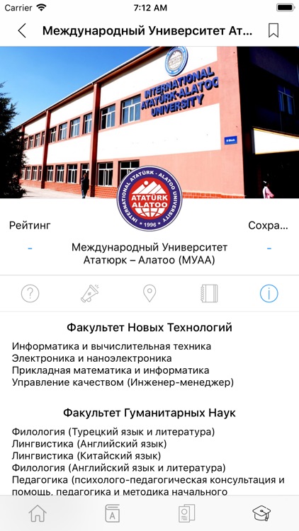 B-TOP KG screenshot-5