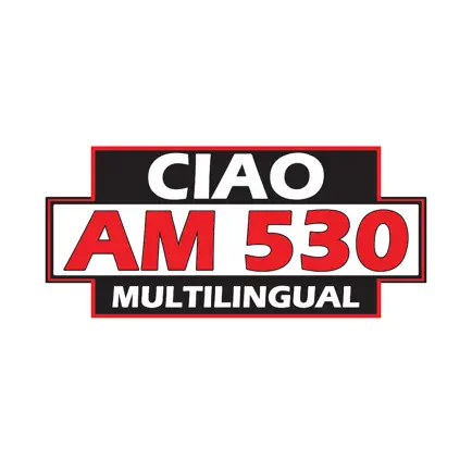 Ciao 530 Читы