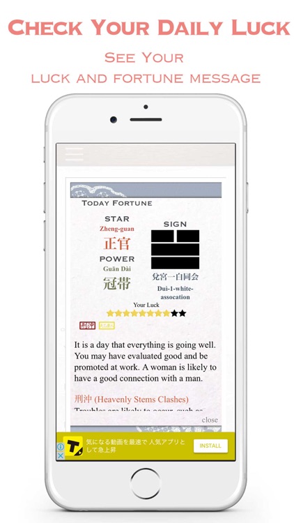 YourDailyLuck-FortuneCalender-