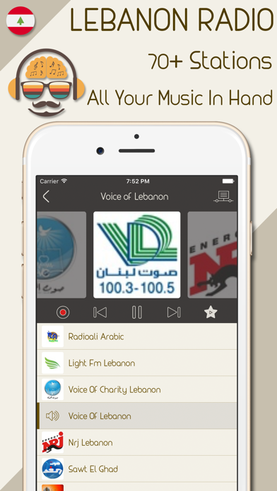 How to cancel & delete Live Lebanon Radio Stations from iphone & ipad 1