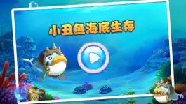 Game screenshot Feed and Grow - Fish Evolution mod apk