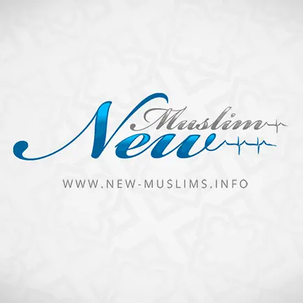 New Muslims' App Cheats