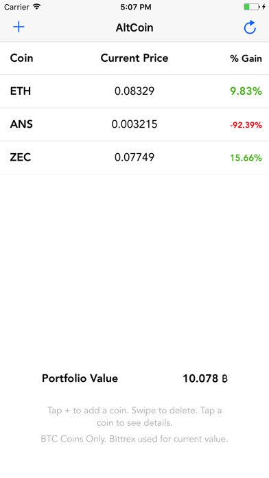 AltCoin Screenshot