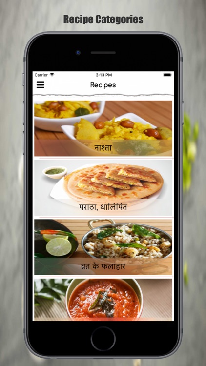 Recipes Book - 500+ Recipes