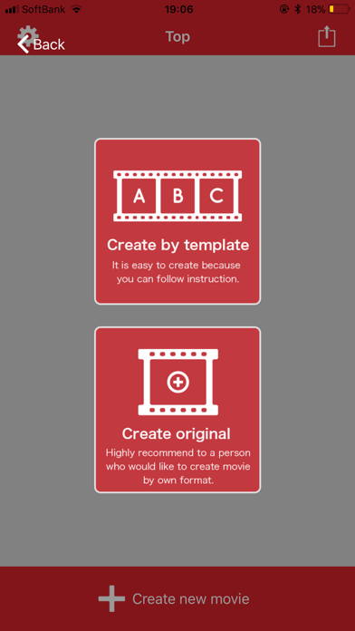 Screenshot #2 pour Movie Creating Support App