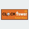 Clock Tower Kebab House