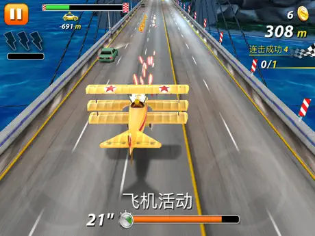 Need Racing:  위한 가장 좋은 레이싱 게임