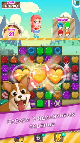 Game screenshot Sweet POP Mania apk