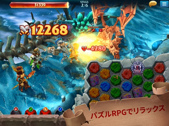 Forge of Glory: Puzzle & RPGのおすすめ画像4